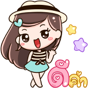 Gypso OHO Zab (AIS) Sticker for LINE & WhatsApp | ZIP: GIF & PNG