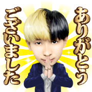 Hikaru Stickers Hikaru Stickers Sticker for LINE & WhatsApp | ZIP: GIF & PNG