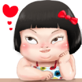 Khing Khing hot girl (AIS) Khing Khing hot girl (AIS)