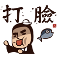 Kung Fu Time! – Walking on Air! Kung Fu Time! – Walking on Air!