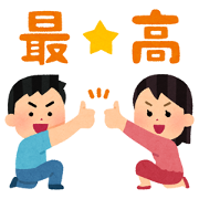 LINE Novel × Irasutoya Sticker for LINE & WhatsApp | ZIP: GIF & PNG