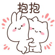 MIMI and Neko: Happy Together Sticker for LINE & WhatsApp | ZIP: GIF & PNG