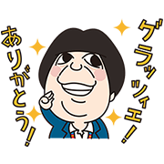 Mama & Bananaman Original Stickers Mama & Bananaman Original Stickers Sticker for LINE & WhatsApp | ZIP: GIF & PNG