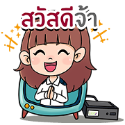 N'Sailom Sticker for LINE & WhatsApp | ZIP: GIF & PNG