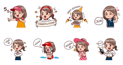 N’Sailom - 11952 Line Sticker GIF & PNG Pack: Animated & Transparent No Background | WhatsApp Sticker