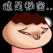 Onion Man Onion Man Sticker for LINE & WhatsApp | ZIP: GIF & PNG