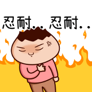 Onion Man 2 Onion Man 2 Sticker for LINE & WhatsApp | ZIP: GIF & PNG