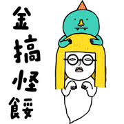 PeachBaby: Spooky Ghost Stickers Sticker for LINE & WhatsApp | ZIP: GIF & PNG