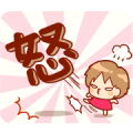 SANA Part 13: Large Letters Sticker for LINE & WhatsApp | ZIP: GIF & PNG