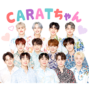 SEVENTEEN Voice Stickers Sticker for LINE & WhatsApp | ZIP: GIF & PNG
