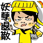 Siao He: Ghost Month Siao He: Ghost Month Sticker for LINE & WhatsApp | ZIP: GIF & PNG