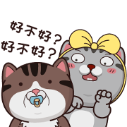 VITA VITA Electric Shock VITA VITA Electric Shock Sticker for LINE & WhatsApp | ZIP: GIF & PNG