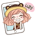 Weewa 2 (AIS) Weewa 2 (AIS)