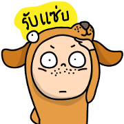 Working life be like Sticker for LINE & WhatsApp | ZIP: GIF & PNG