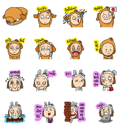 Working life be like  Line Sticker GIF & PNG Pack: Animated & Transparent No Background | WhatsApp Sticker