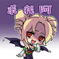 Xuan-Yuan Sword: Dragon Upon the Cloud