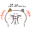 Yoshiko Tamagawa:19th Free Set! Sticker for LINE & WhatsApp | ZIP: GIF & PNG