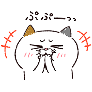 Yoshiko Tamagawa:19th Free Set! Sticker for LINE & WhatsApp | ZIP: GIF & PNG