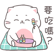 Baby cat By Auongrom Sticker for LINE & WhatsApp | ZIP: GIF & PNG