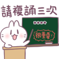 Bosstwo: Cute Rabbit Custom Stickers