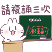 Bosstwo: Cute Rabbit Custom Stickers Bosstwo: Cute Rabbit Custom Stickers Sticker for LINE & WhatsApp | ZIP: GIF & PNG