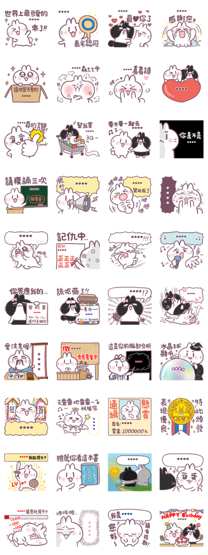 Bosstwo: Cute Rabbit Custom Stickers Line Sticker GIF & PNG Pack: Animated & Transparent No Background | WhatsApp Sticker