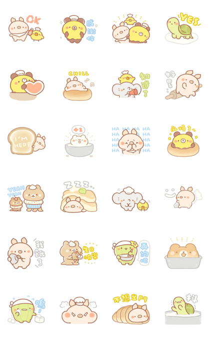 Bread Tree: Baking Time Line Sticker GIF & PNG Pack: Animated & Transparent No Background | WhatsApp Sticker