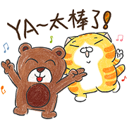 CWLF x Creators Market - Dreams come true CWLFxCreators Market-Dreams come true Sticker for LINE & WhatsApp | ZIP: GIF & PNG