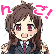 Cinderella Girls Chibi Version 2: Cute Sticker for LINE & WhatsApp | ZIP: GIF & PNG