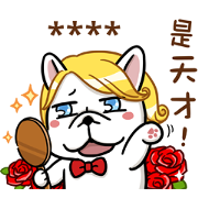 DOCA Custom Stickers Sticker for LINE & WhatsApp | ZIP: GIF & PNG
