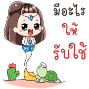 Gyoza Superza Gyoza Superza Sticker for LINE & WhatsApp | ZIP: GIF & PNG