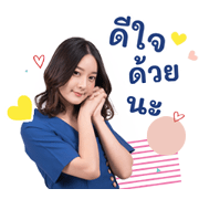 INK WARUNTORN INK WARUNTORN Sticker for LINE & WhatsApp | ZIP: GIF & PNG