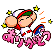 Jikkyou Pawafuru Puroyakyu (Power Pros) Jikkyou Pawafuru Puroyakyu Sticker for LINE & WhatsApp | ZIP: GIF & PNG