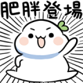 Lailai & Chichi Chubby Stickers Lailai & Chichi Chubby Stickers