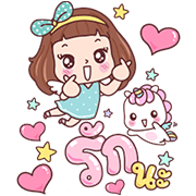 Miedie Big Stickers Sticker for LINE & WhatsApp | ZIP: GIF & PNG