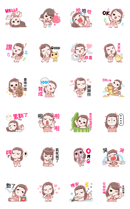Moji: Fun Day Line Sticker GIF & PNG Pack: Animated & Transparent No Background | WhatsApp Sticker