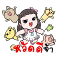 Moji: Pet Day Animated Sticker for LINE & WhatsApp | ZIP: GIF & PNG