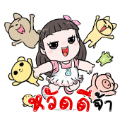 Moji: Pet Day Animated Moji: Pet Day Animated Sticker for LINE & WhatsApp | ZIP: GIF & PNG