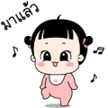 NARA’S HAPPY LIFE NARA’S HAPPY LIFE