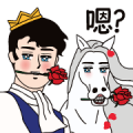 Prince of NAMCHINI Sticker for LINE & WhatsApp | ZIP: GIF & PNG