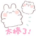 Pyoko Pyoko Poyo Usa and Ham Pyoko Pyoko Poyo Usa and Ham