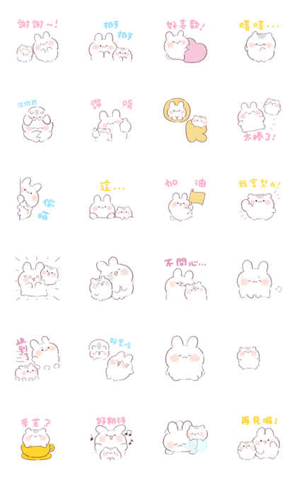 Usagyuuun whatsapp sticker download