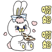 RICO Chubby Stickers RICO Chubby Stickers Sticker for LINE & WhatsApp | ZIP: GIF & PNG
