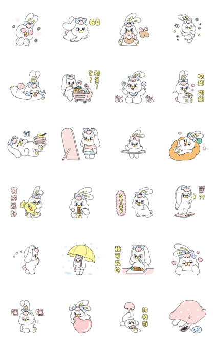RICO Chubby Stickers Line Sticker GIF & PNG Pack: Animated & Transparent No Background | WhatsApp Sticker