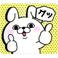 Rabbit 100% Intense Messages Sticker for LINE & WhatsApp | ZIP: GIF & PNG