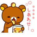 Rilakkuma Custom Stickers
