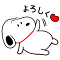SNOOPY Intense Stickers Sticker for LINE & WhatsApp | ZIP: GIF & PNG