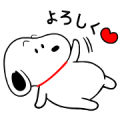 SNOOPY Intense Stickers