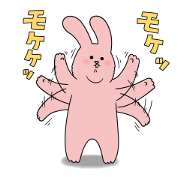 Sukiusagi Moves Again Sticker for LINE & WhatsApp | ZIP: GIF & PNG