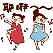 Too Lazy to Type! 2 Too Lazy to Type! 2 Sticker for LINE & WhatsApp | ZIP: GIF & PNG